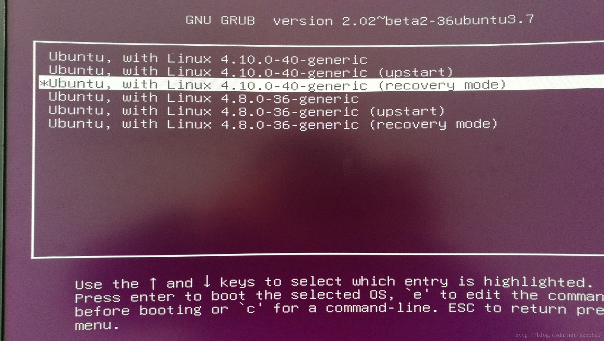 Ubuntu内核