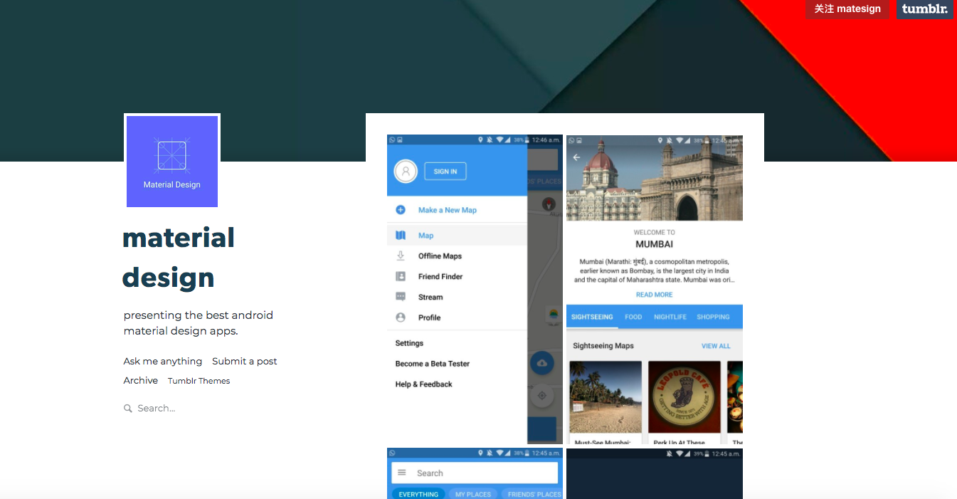 12个优秀的国外Material Design网站案例