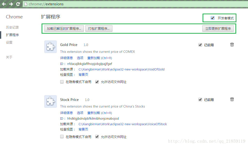 这里写图片描述