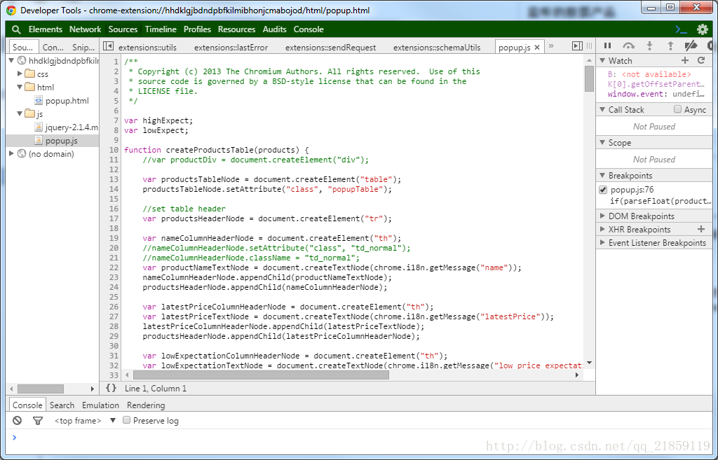 这里写图片描述