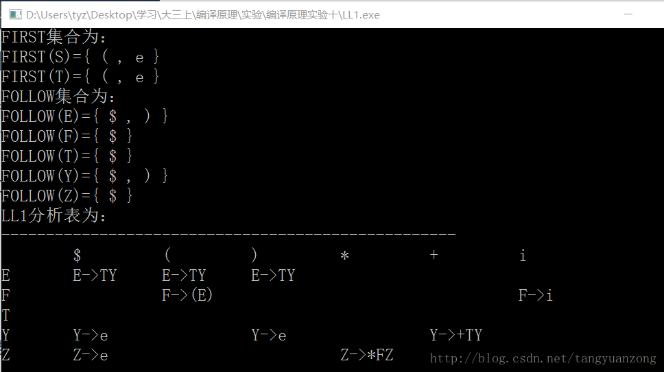 这里写图片描述