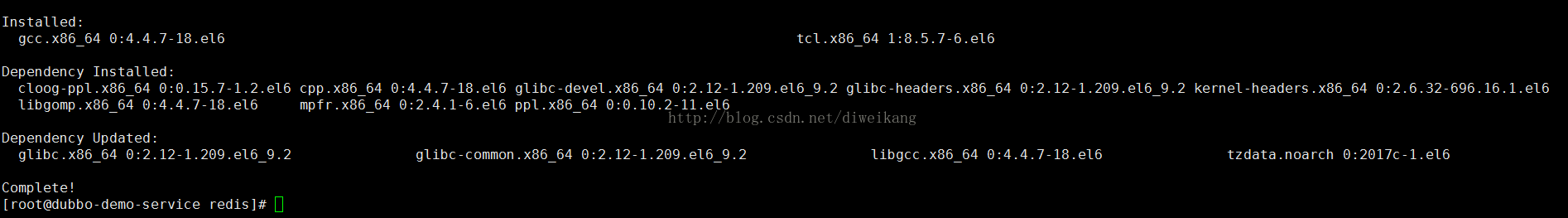 CentOS下如何安裝redis-4.0.1