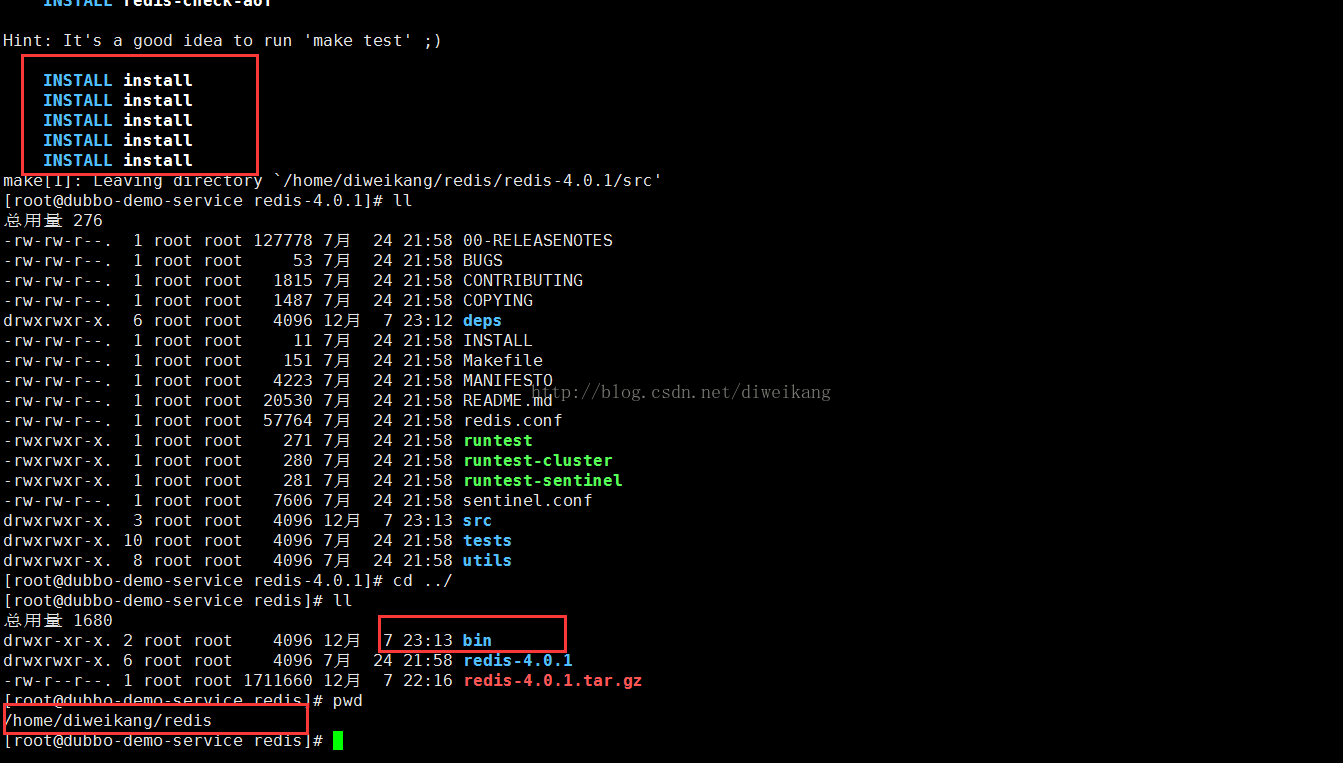 CentOS下如何安装redis-4.0.1