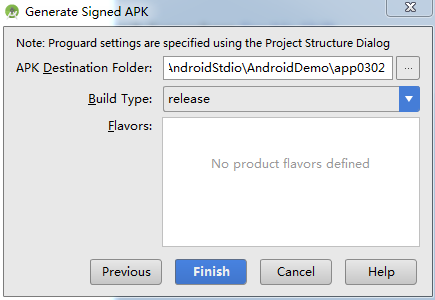 Android Studio打包apk
