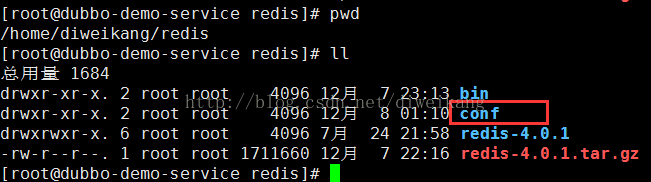 CentOS下如何安装redis-4.0.1