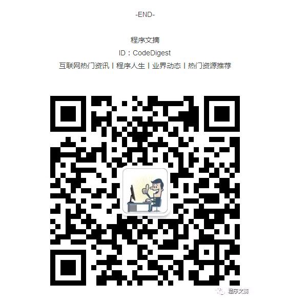 忍无可忍：程序员是出轨最高的群体？