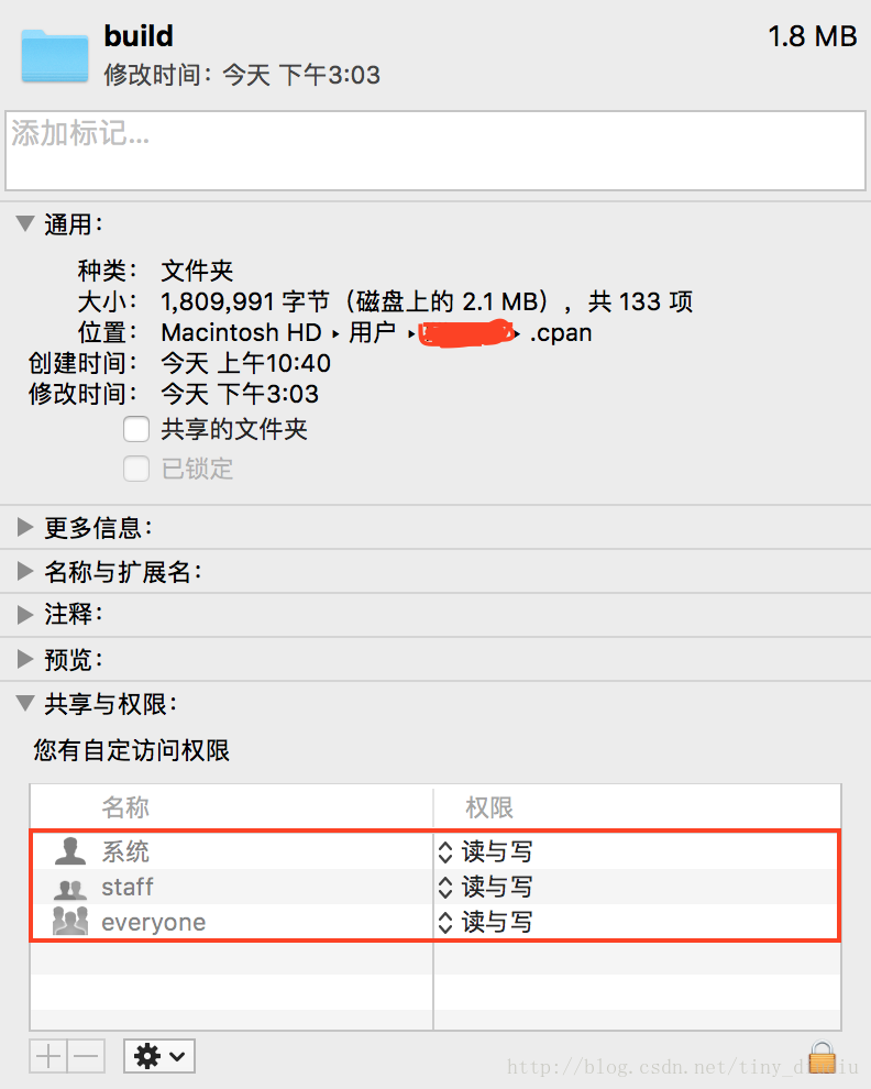 Mac下配置perl的dbd Mysql模块 Tiny Diudiu的博客 Csdn博客