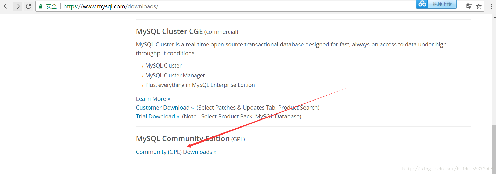 这里写图片描述
