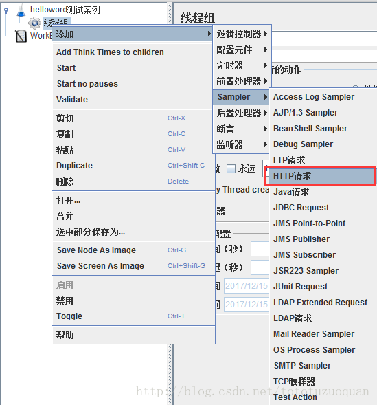 这里写图片描述