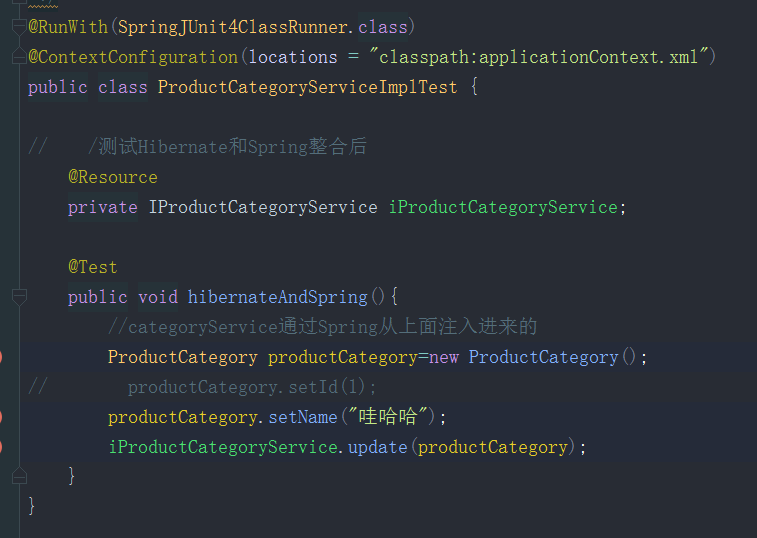 HibernateException No Session Found Java Spring  Hibernate Troubleshooting - org.hibernate.HibernateException: identifier of an instance of