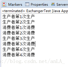 Java并发学习(十八)-并发工具Exchanger