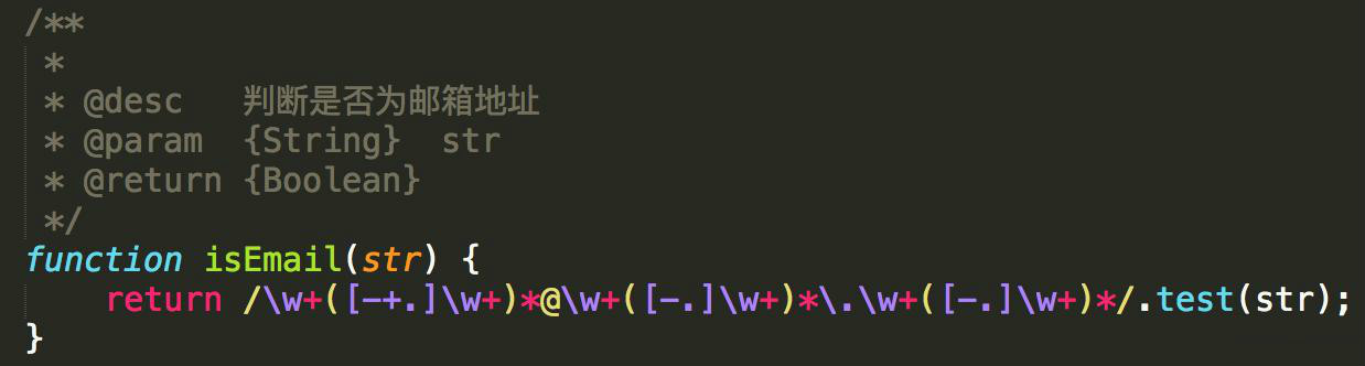 如何打造属于自己的Javascript武器库，来封装这些经典的方法吧