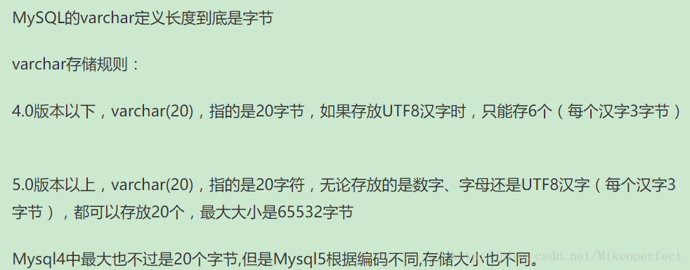 Mysql Decimal类型如何保留后面的两位00 Segmentfault 思否