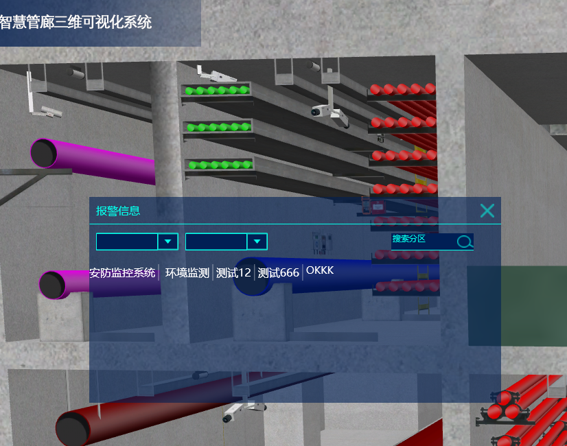 WPF Windows背景透明其中的文字保持不透明_凡梦-程序员宝宝_wpf 背景 
