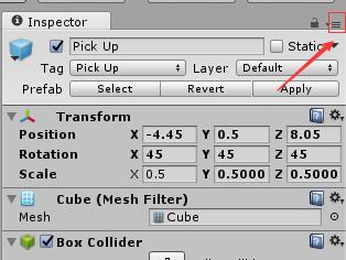 unity3d怎么挖坑_unity游戏教程