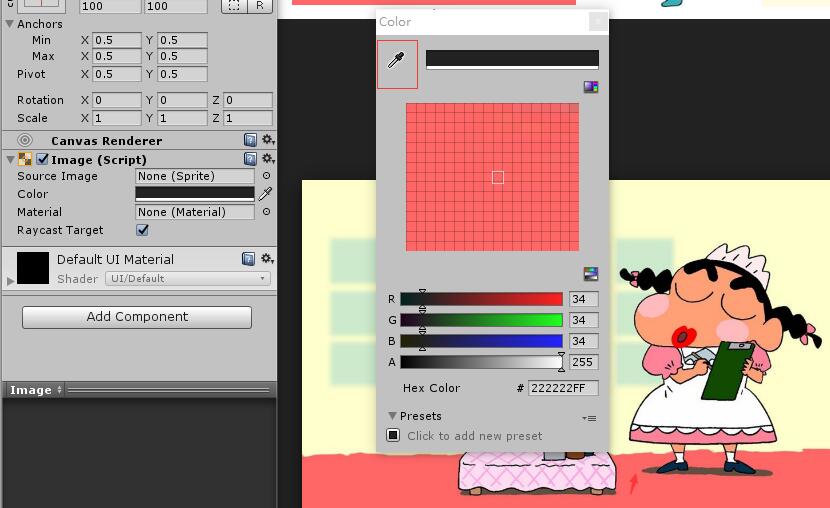 unity3d怎么挖坑_unity游戏教程