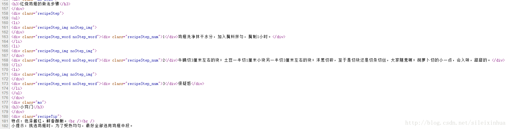 这里写图片描述