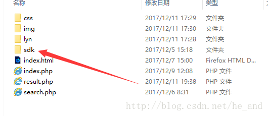 目录