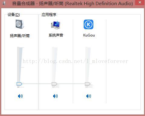 笔记本电脑没有声音：HDMI外接显示器连接后电脑无声