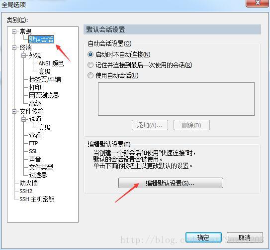 这里写图片描述