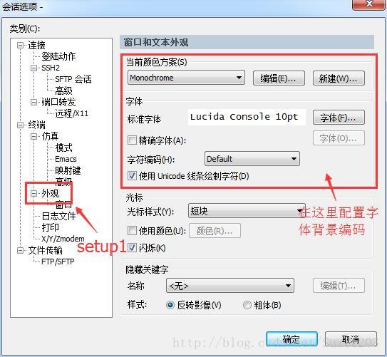 这里写图片描述