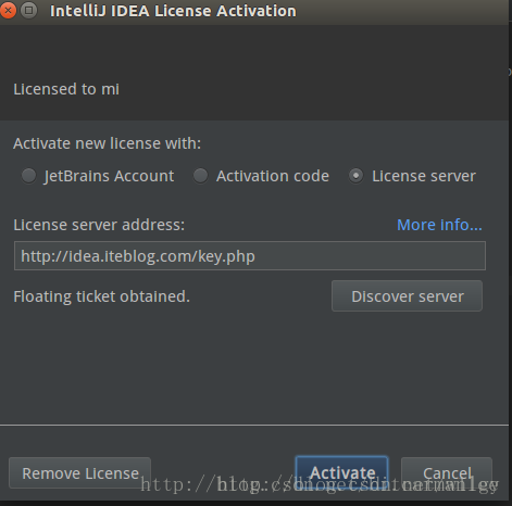 idea破解办法
