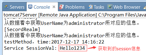 20171217142657896