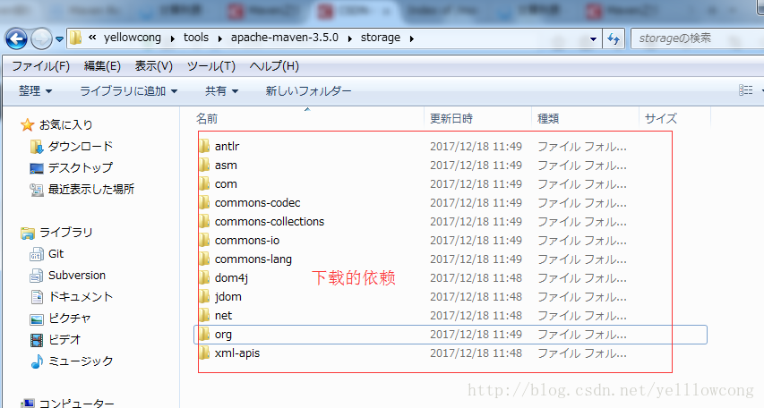 这里写图片描述