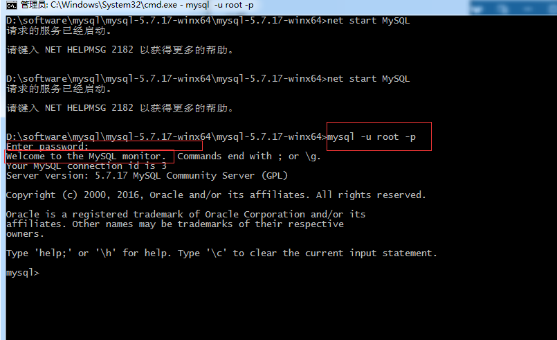 ୨୧プロフ確認お願いします୨୧ 最終での発送⭕️1月10まで ERROR 1045 (28000): Access denied for user 'root'@'localhost