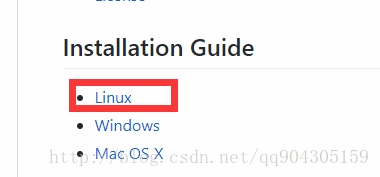 linux的安装手册