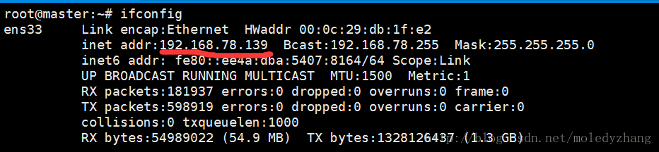 master主机的ip地址