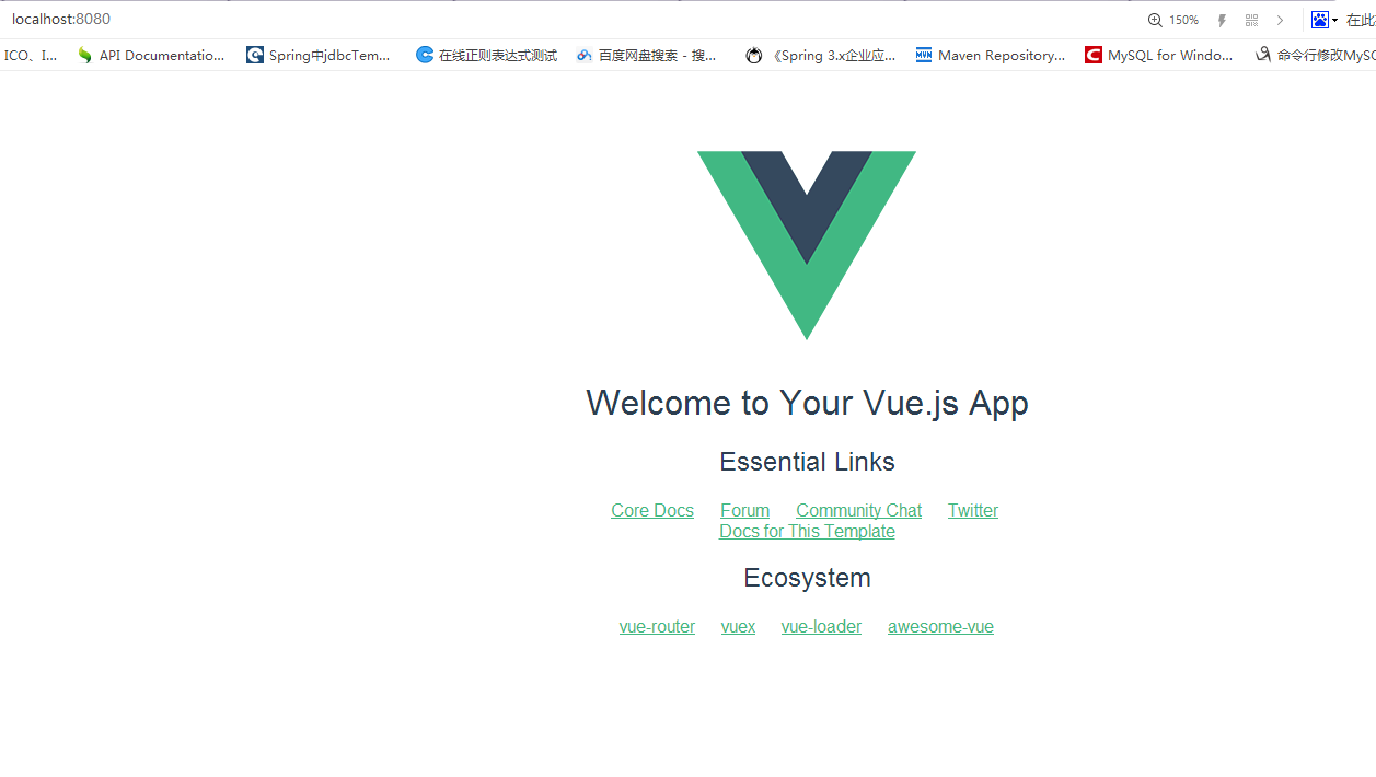 vue.js 三种方式安装