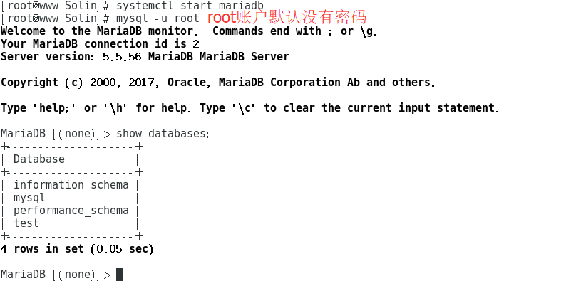 更换Mariadb库为mysql 5.7第1张