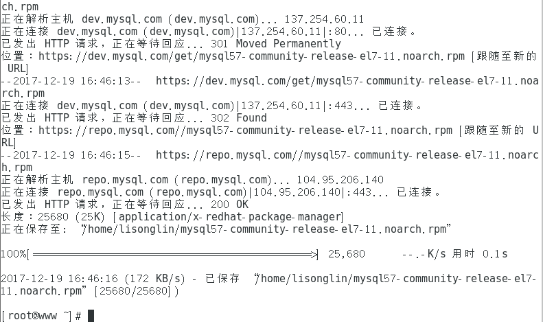 更换Mariadb库为mysql 5.7第4张