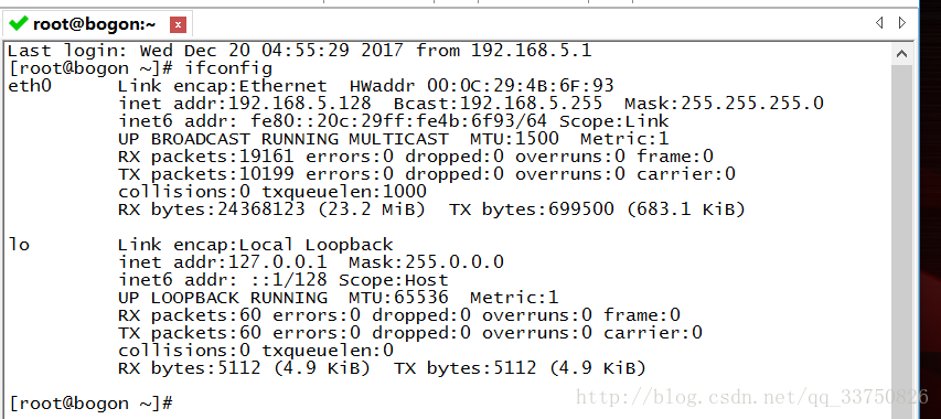 Could not resolve host mirrorlist centos org неизвестная ошибка