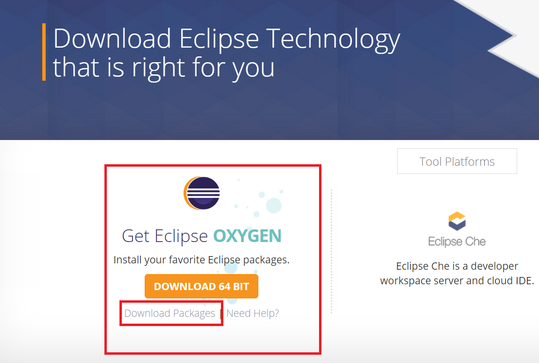 Eclipse下载与安装教程（最简单版）