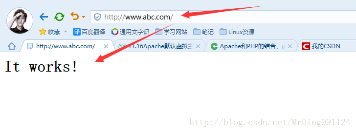 LAMP 架构——Apache 默认虚拟主机