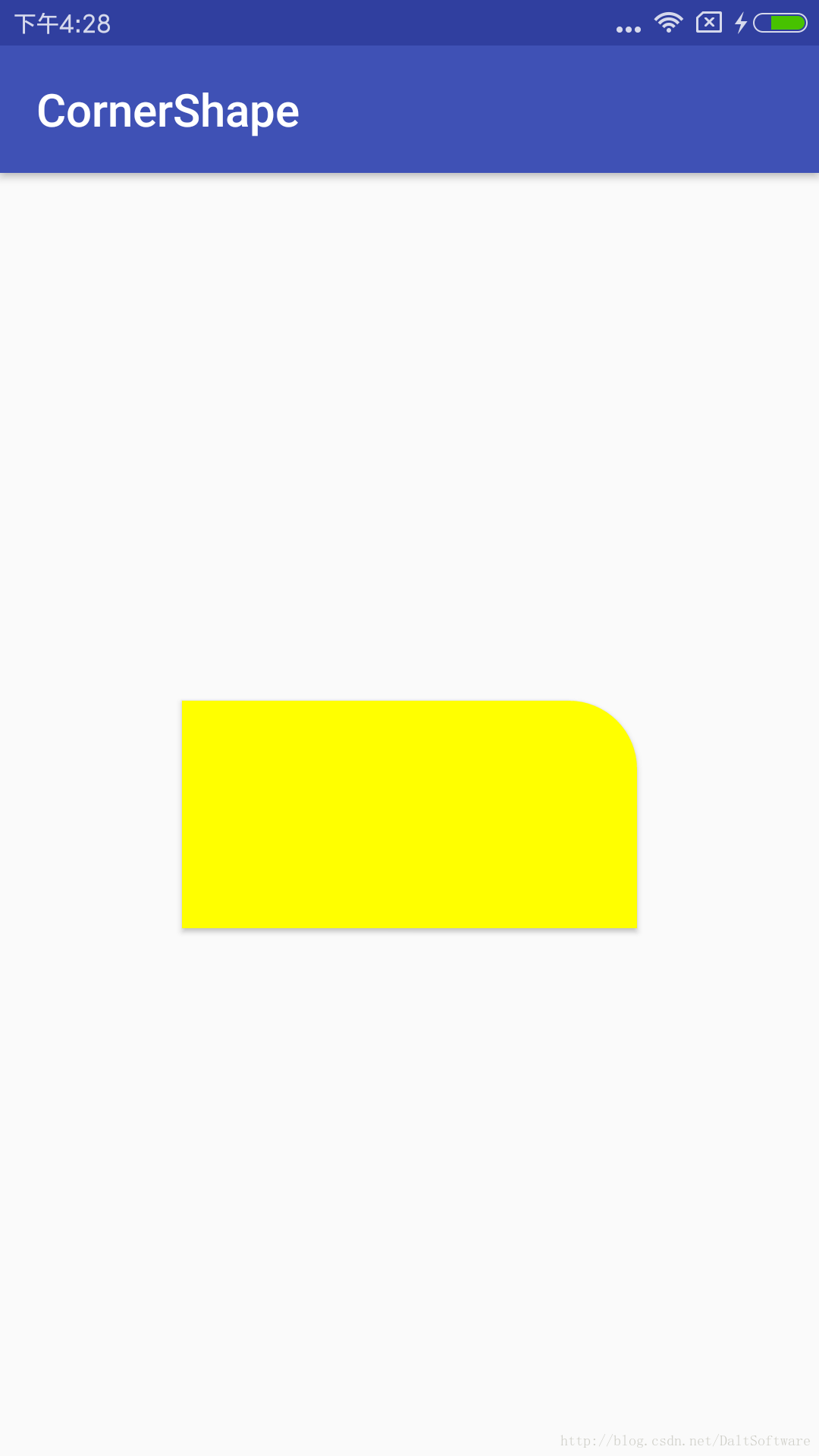 PS绘制Android圆角图标_如何制作圆角安卓图标-CSDN博客