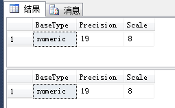 SQL Server decimal 和 numeric 区别[亲测有效]