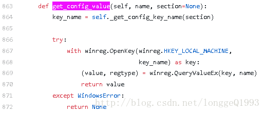 osutils.get_config_value
