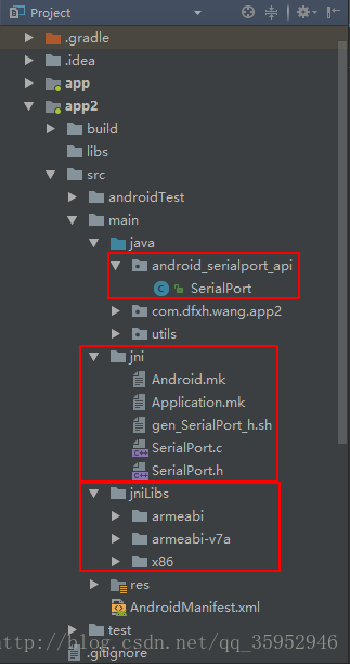 Android串列埠通訊 Android Studio It閱讀