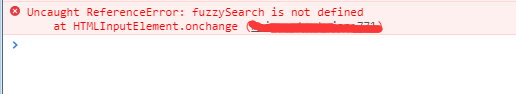 function 报错 Uncaught ReferenceError: fuzzySearch is not defined用$(document).ready(function(){ })里面的