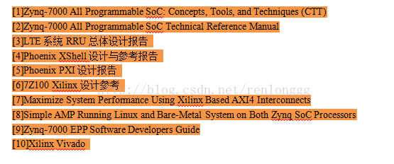 Wps如何设置文字底纹 Dragon Cdut的博客 Csdn博客