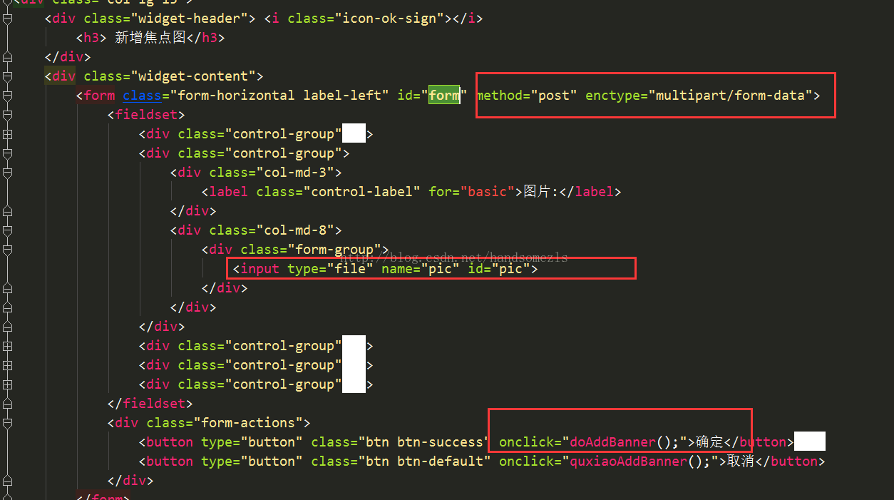 
			
				PHP上传图片 (从html到JS再到php onclick方式提交)			