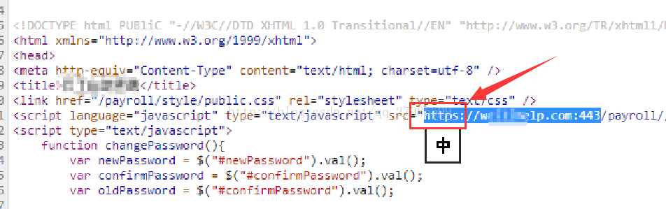 
			
				Tomcat+nginx项目在浏览器报安全隐患以及图片加载失败原因			