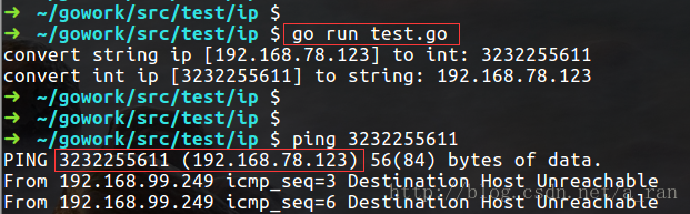 
			
				Go IP 地址字符串整数/string int 相互转换			