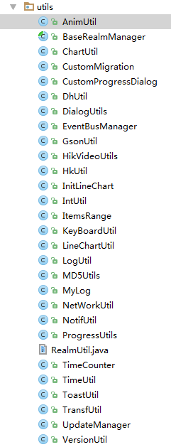 android开发中的各种Util