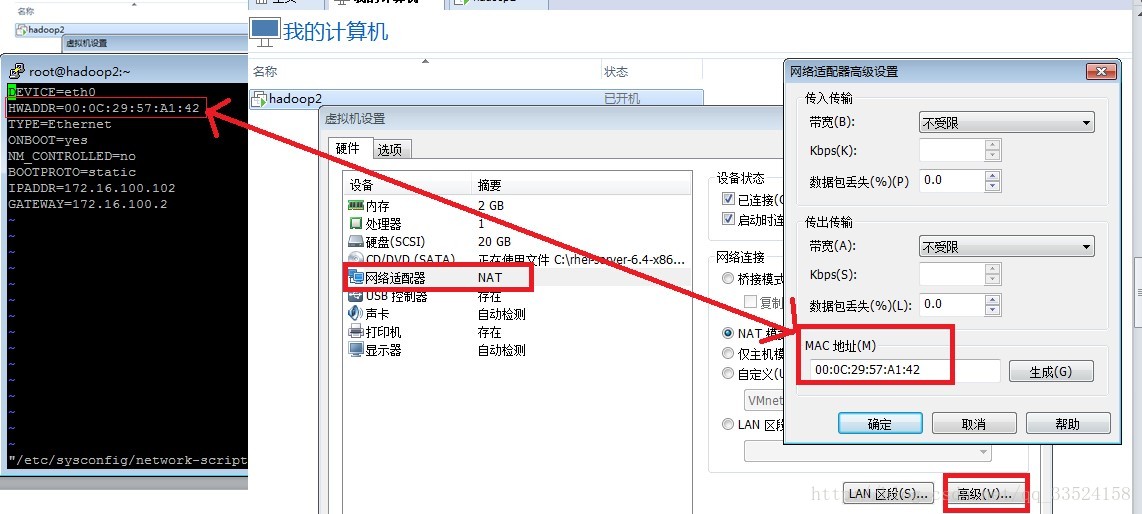 这里写图片描述