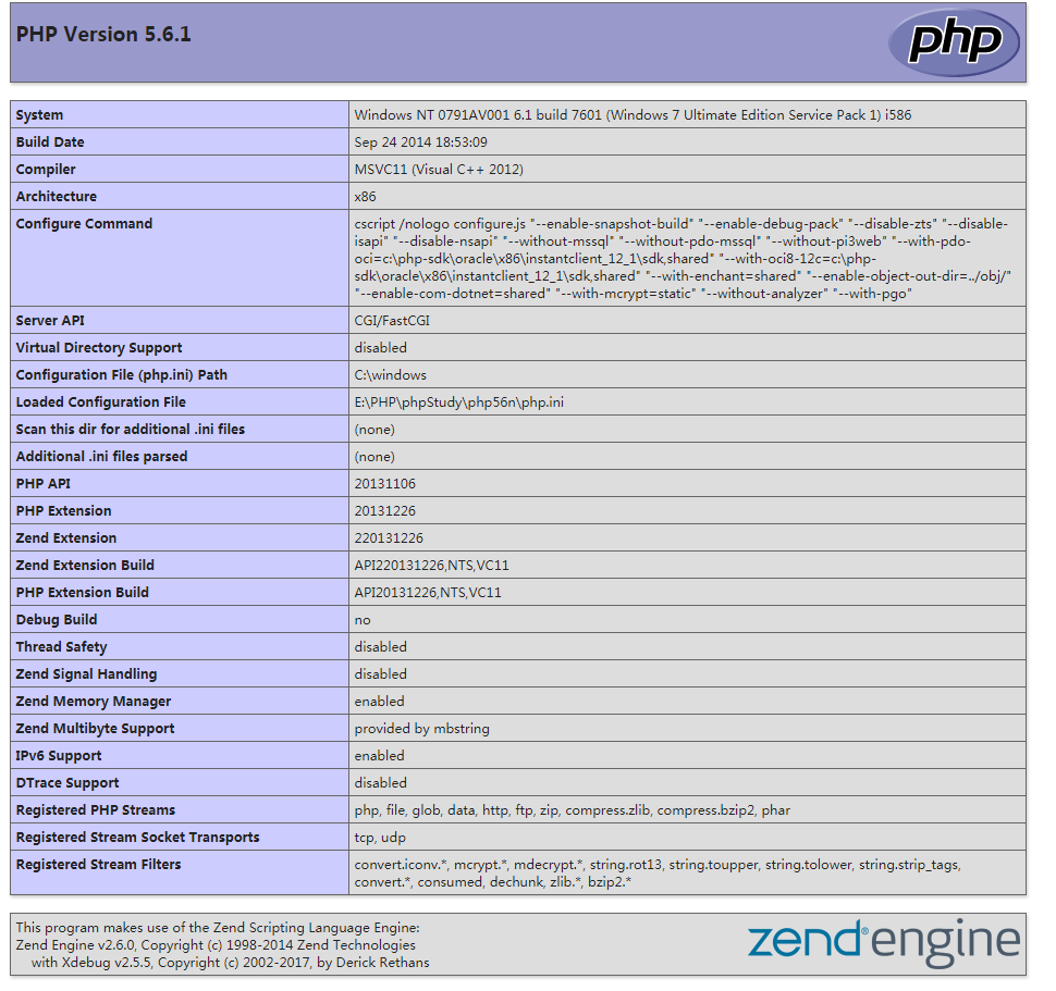 PHPstorm 安装xdebug