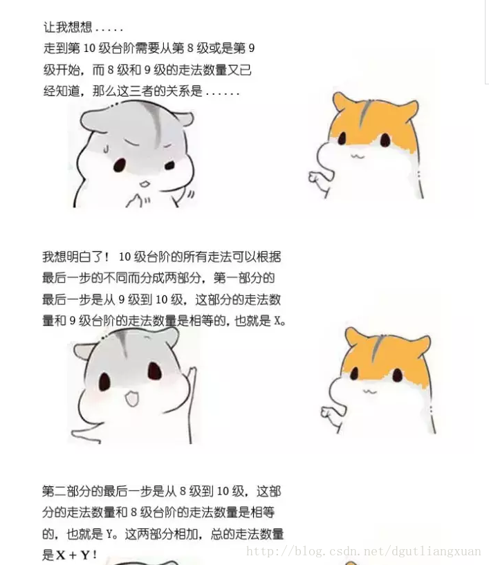 這裡寫圖片描述